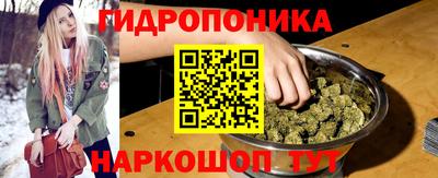 мефедрон Аша