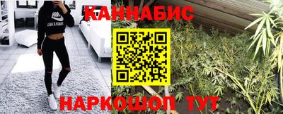 мефедрон Аша