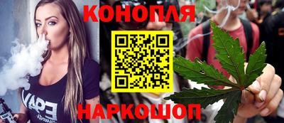 стаф Ачхой-Мартан