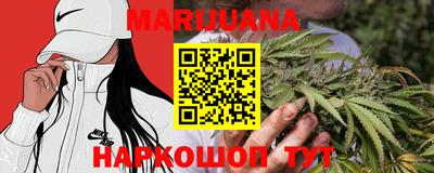 мефедрон Аша