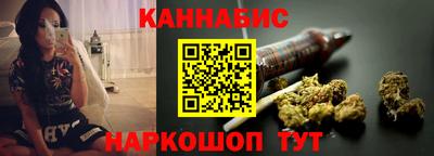 стаф Ачхой-Мартан
