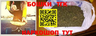 мефедрон Аша