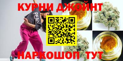 молекула духа Ангарск