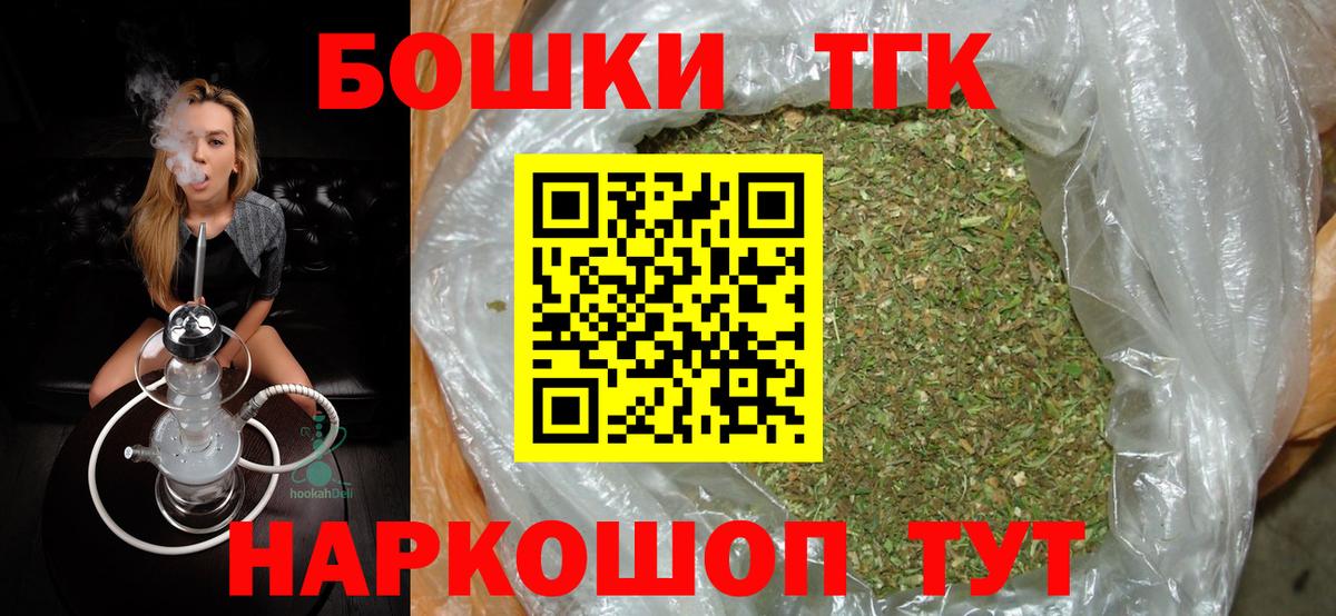 Аксай  МАРИХУАНА гибрид  Вход с VPN  Шишки марихуана ГИДРОПОН  Шишки марихуана SATIVA & INDICA  МАРИХУАНА сатива 